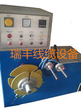 ��Ȧ�C�ž���݆��ĥ��݆&Phi;84&times;30�ž���݆�Ɏ��C�ž���݆늾���|