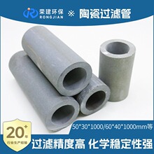 �߾���΢���մ��^�V�ܿ�϶���򻯹�ʳƷ���I��ˮ̎���ИI��Ч�^�V