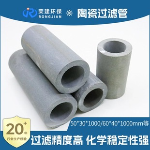 �߾���΢���մ��^�V�ܿ�϶���򻯹�ʳƷ���I��ˮ̎���ИI��Ч�^�V