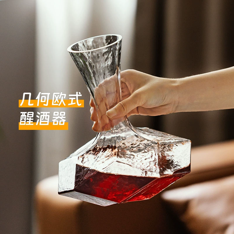 Новый домашний трезвитель набор из красного вина