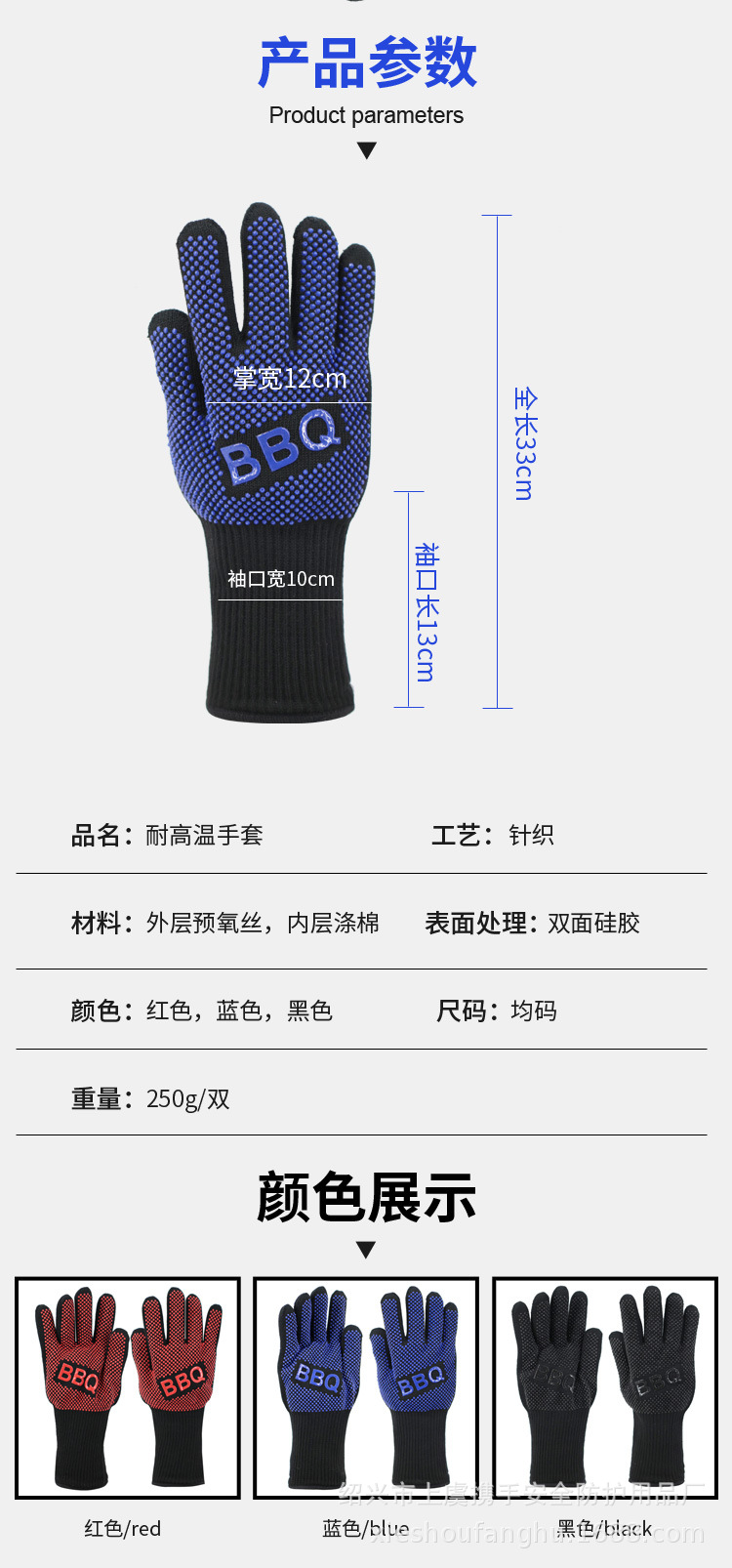 详情_05.jpg