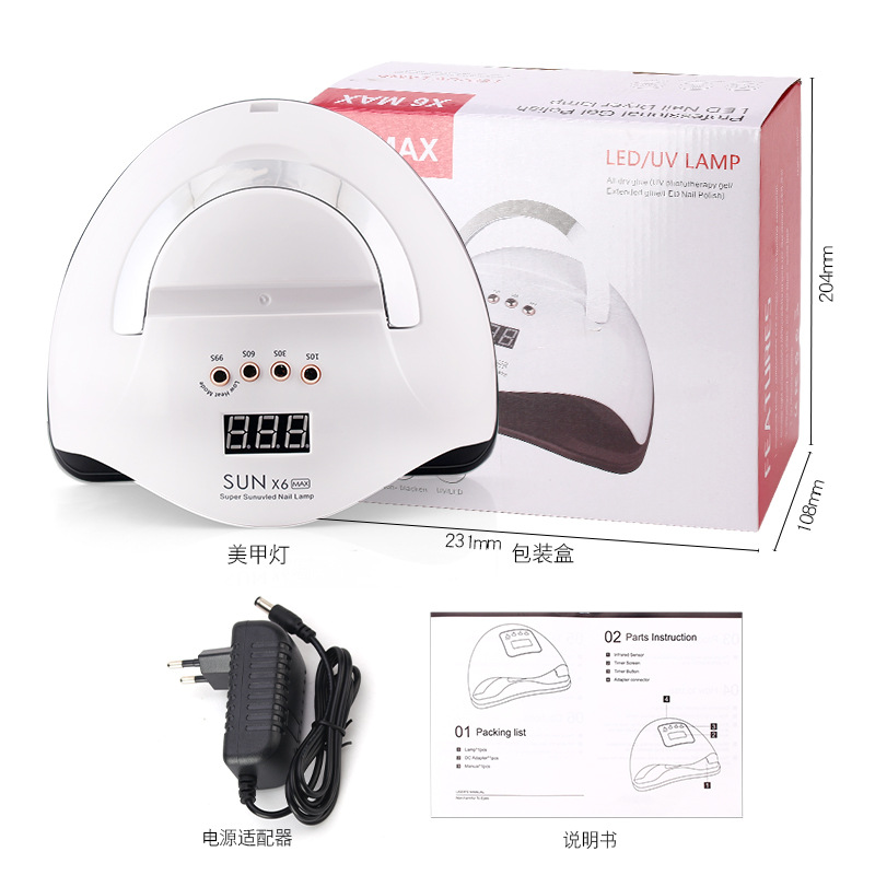 Lámpara de manicuras portátil de secado rápido 220w de manicuras de alta potencia no oscura luz de terapia de mano especial para manicuras