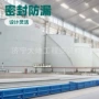 安装大型碳钢储罐