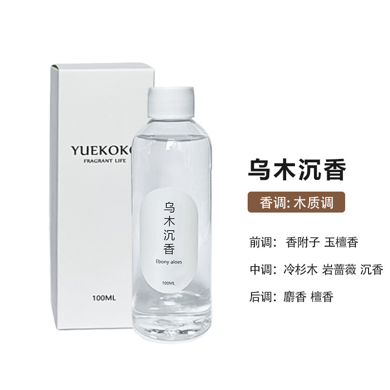 흑단 침향 100ml 리필액