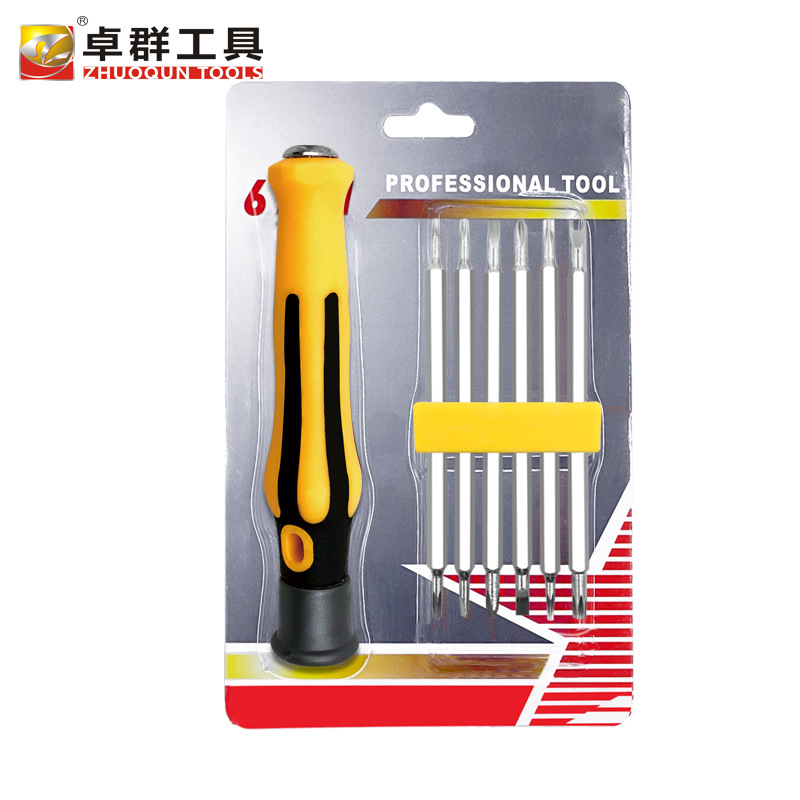 Affordable version 6-in-one screwdriver set strong magnetic ..