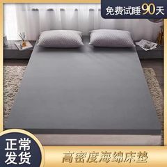 厚いマットレス家庭用マットレス二人折り畳み可能な学生寮シングル畳マットレス床マット