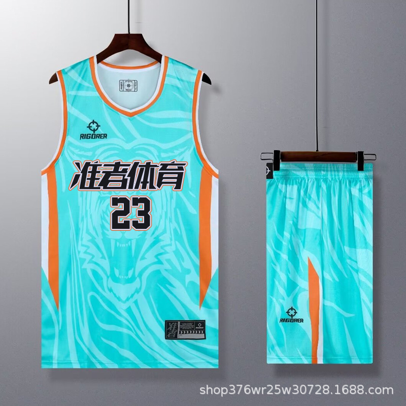 Z1266-tiger green