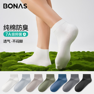 �m���п��½���7a�־��m�������������͸�⼃ɫ���e�����m����