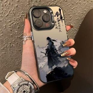 �������L�m���O��17Promax�֙C������Ԫ�⚤iPhone16/15/14�¿�13