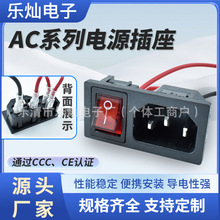 3C�J�C����AC-03A��о���_����һ�����_�P�����L���ζ�ɫ����|��