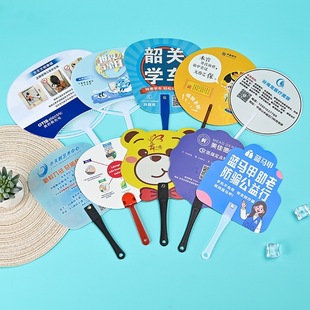 Summer Pp Plastic Advertising Fan Customized Cartoon Animation Small Fan Tooth Glasses Opening Promotional Gift Advertising Fan