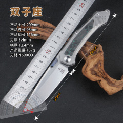 三角洲-双子座N690钢手柄石磨水洗高硬度高端收藏EDC