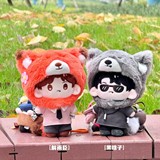 Подходящая серия серии Maile Weimei Tomb Raiders Chronicles Series Series Series Spread Box Peripheral Madendy Plush Pende