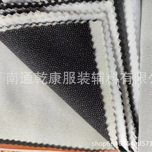 Jiangsu Factory Direct Interlining 75d Interlining Micro-elastic 75d Adhesive Interlining Suit Lining Fabric