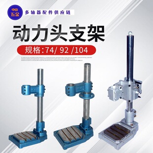 �����^֧��ͨ�ÊA����� 74/92/104�A�o�f����_�����{����������