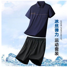 ���e�\�����b��ʿ�ļ����ɱ��z��������ְ�t����ʿ�ɼ����b���b