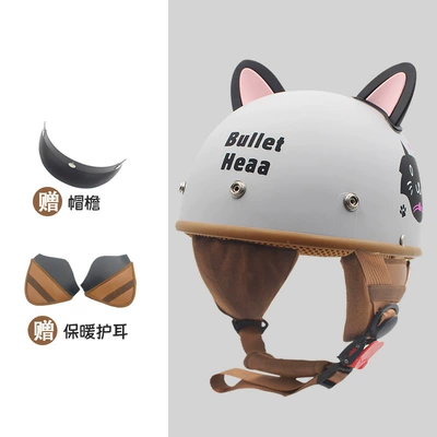 Motosiklet kaskı (dəbilqə), cartoon panda net red half helmet - gray-cat-ear-protection