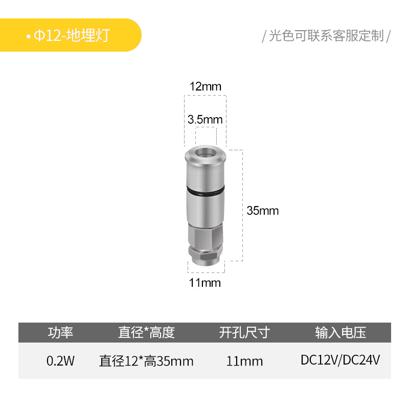 f93427b2-1817-43c8-bb76-b0ede0