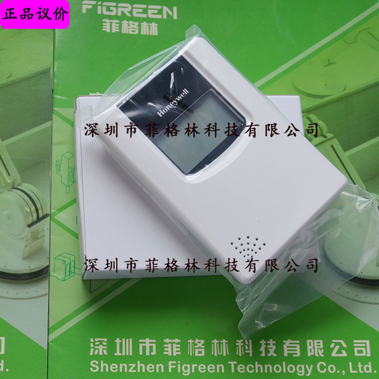 【实物拍照】HD3C21 美国霍尼韦尔Honeywell  温度传感器
