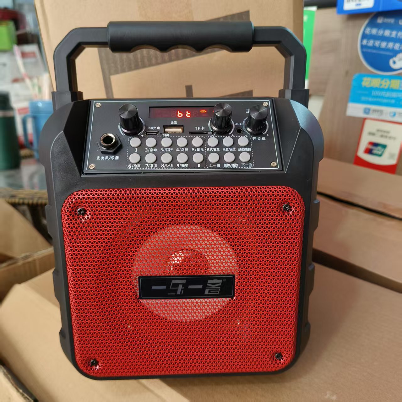 Huabao ポータブル Bluetooth スピーカー ハイパワー スクエア ダンス スピーカー ワイヤレス マイク Bluetooth カラオケ スピーカー 屋外再生