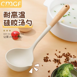 刀具套装;不锈钢厨用刀;厨用剪刀