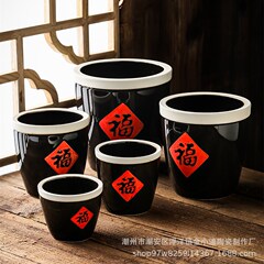 創意陶磁器の福の字のかめの農家楽の小さい水筒の調味料の缶の陶磁器の工芸品の小さいかめの置物の撮影の道具