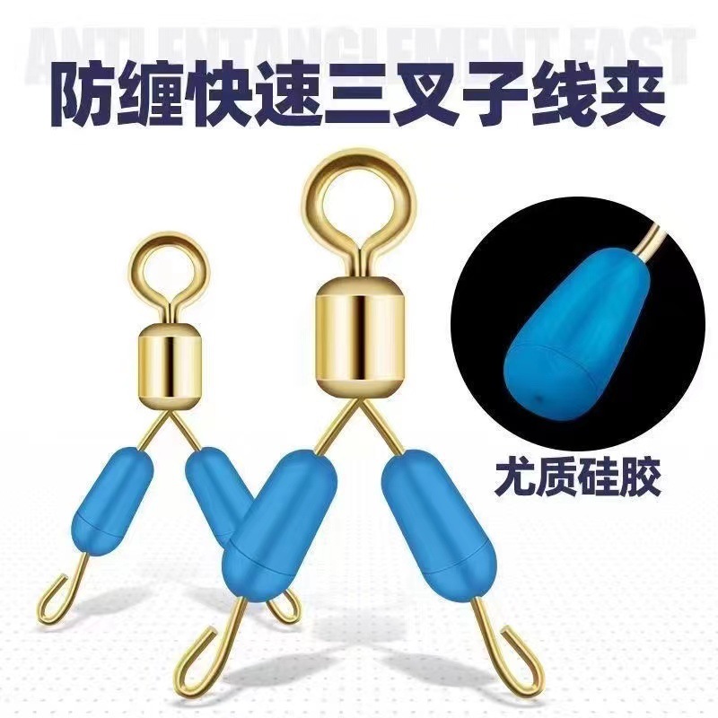 Quick sub -thread -defense entanglement subcarbladder silicone…