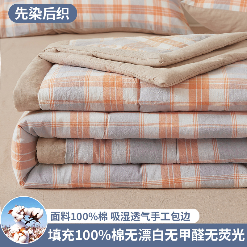 2025 nuevo verano 100 algodón puro, ropa de verano, ropa de dormitorio fresca de verano, ropa de aire acondicionado lavable a máquina de algodón individual, ropa de noche delgada