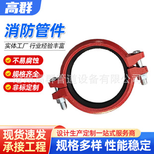 ���l�����ϲ۹ܼ����ˮ�T�ܭh����֬�������̹ܵ������B�Ӽ�䓿�