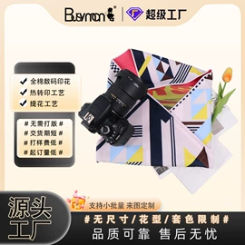 浴巾、沙滩巾;毛巾;运动巾