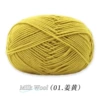 01 Turmeric*4*16S* blend