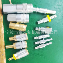 ��ʽ���ٽ��^ NPTF�S�~ĸ�Ӄ��ݼy �Չ��C�B����ܛ�ܽ��^��ӹ���