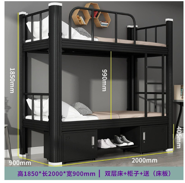 Tablero de cama de banda ancha de 0,9 metros + Gabinete debajo de la cama