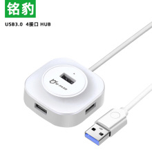 㑱� USB�־���3.0 4��HUB�������Uչ�] �Pӛ����Xһ�����D�Q��