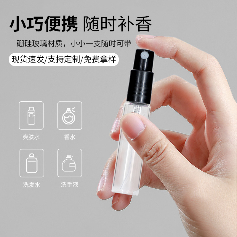 2ml 5ml botella de spray de vidrio transparente botella de spray de muestra de spray de boca de tornillo cosmético botella de dispensado de perfume de boca de bayoneta de 3ml