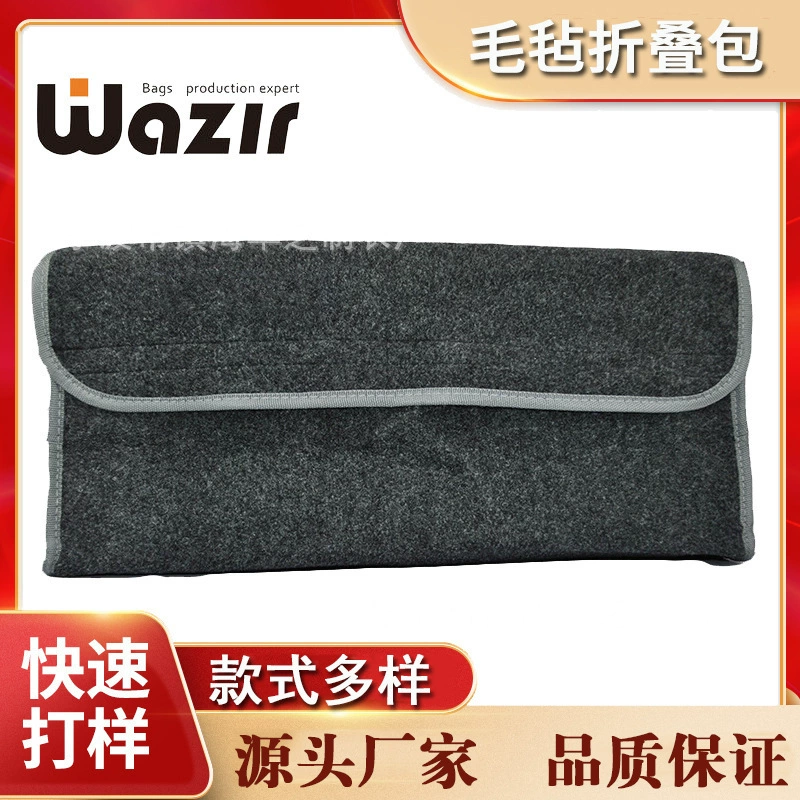 Внешняя торговля для багажника автомобиля сумка для хранения чувствовал Многофункциональный автомобиль Волшебная Складная отделка коробки