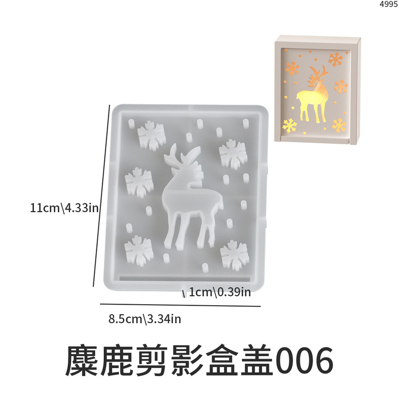 圣诞节彩蛋灯剪影硅胶模具 diy滴胶树脂雪花麋鹿天使镂空发光盒|undefined