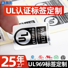 ��150���͸ߜؘ˺�UL�J�C�N�����y�������������z���×l�a