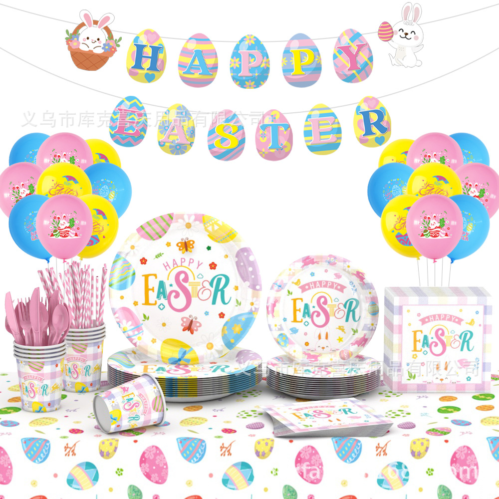 Nuevos productos de decoración de fiesta temática de huevo de conejito de Pascua, bandeja de papel desechable festivo, taza de papel, vajilla de toallas de papel