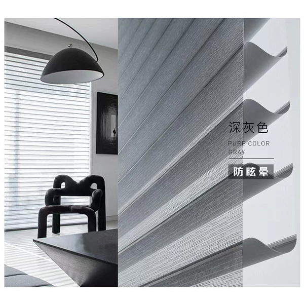 Gray semi-shading anti-glare