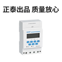 KG316T微电脑时控开关路灯自动定时器220V定时开关时间控制器厂家