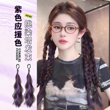 ��ɫ�p�Rβ�黨�Rβ����W�t���ٰl���l