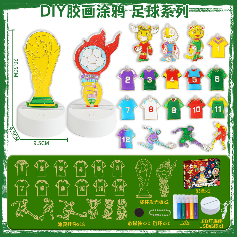 Explosiones transfronterizas sin hornear pinturas de pegamento de cristal de la Copa del Mundo colgante de mascota DIY graffiti placa luminosa llaveros hebilla de mochila