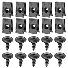 汽车螺丝底座 U型夹汽车改装夹快丝垫片自攻螺丝钉内饰板扣五金件