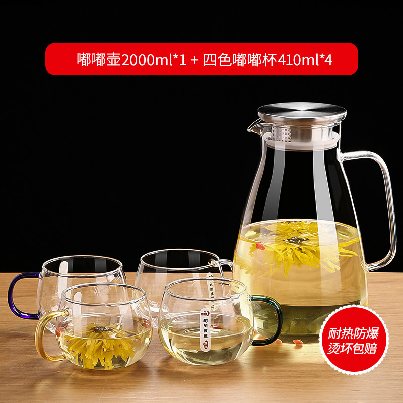 2L 두두냄비 + 컬러컵 4개✦✦★