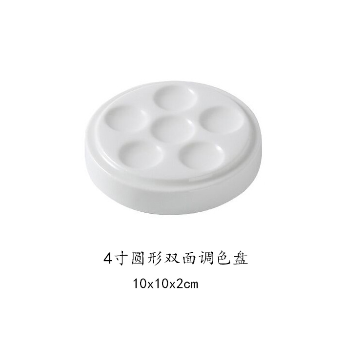 Paleta redonda de doble cara de 4 pulgadas