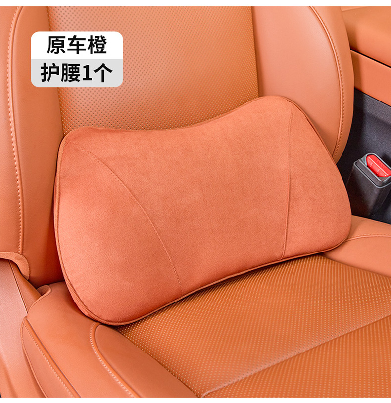 靠腰详情_09.jpg
