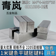 �p���2205���P�1���I�lƽ�I���N��λ�Nԭ�����͸ߜ�ABC��ƽ�I�K