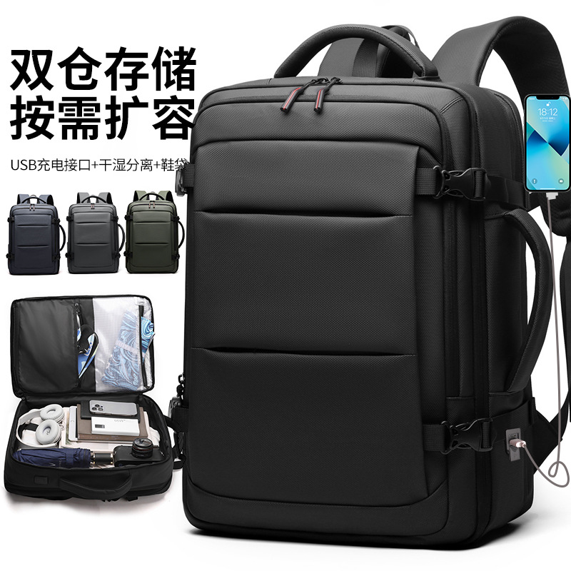 Expandable Backpack for Men with USB Charging, Wet and Dry Separation, Shoe Compartment, Business Travel Backpack with Shoe Compartment