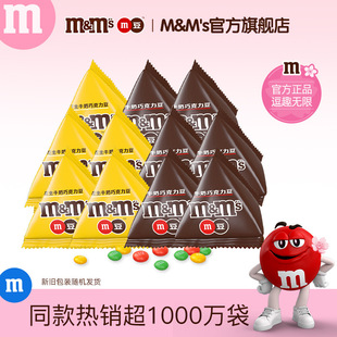 ������Iһ����mm��ţ���ɿ���13.5g*20��ɢ�b�ɿ�����ϲ��m���l